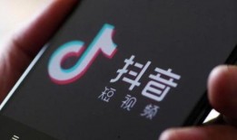 今日抖音爆料新闻,揭秘事件背后惊人真相！