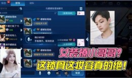 王者爆料俊哥视频下载,俊哥视频下载攻略全解析